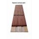 0.5mmx16cmx80cm Akçaağaç Kaplama 2'li Paket