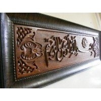 2cmx40cmx50cm Maun Ağacı