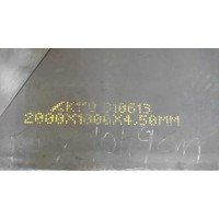 D2-(2379) 4mmx40mmx100cm