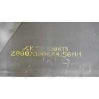 D2-(2379) 4mmx40mmx50cm